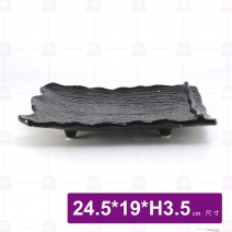 9.5吋石紋盤