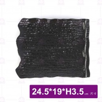 9.5吋石紋盤