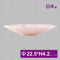 【日本】9吋盤-粉梅(1072)