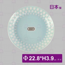 【日本】9吋盤-淺藍格紋 (1087)