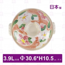 【日本製】砂鍋 10號(附蓋)-芙蓉花(5~6人用)