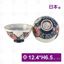 【日本】大平碗-花貓頭鷹-Φ12.4xH6.5cm