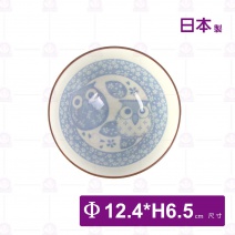 【日本】大平碗-花貓頭鷹-Φ12.4xH6.5cm