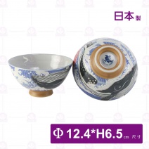 【日本】大平碗-鯨魚-Φ12.4xH6.5cm