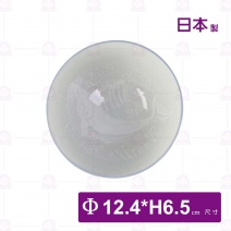 【日本】大平碗-鯨魚-Φ12.4xH6.5cm