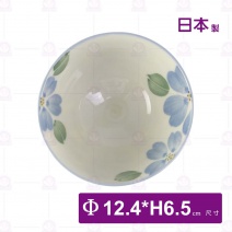 【日本】大平碗-三色花(藍)-Φ12.4xH6.5cm