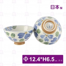 【日本】大平碗-三色花(藍)-Φ12.4xH6.5cm