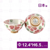 【日本】大平碗-三色花(紅)-Φ12.4xH6.5cm