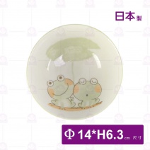 【日本】碗毛料-青蛙-Φ14xH6.3cm