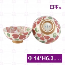 【日本】碗毛料-三色花(紅)-Φ14xH6.3cm
