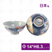 【日本】碗毛料-花夢兔-Φ14xH6.3cm