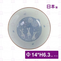 【日本】碗毛料-花夢兔-Φ14xH6.3cm