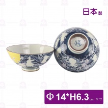 【日本】碗毛料-七福兔-Φ14xH6.3cm