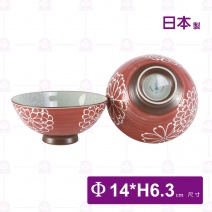 【日本】碗毛料-八水菊-Φ14xH6.3cm