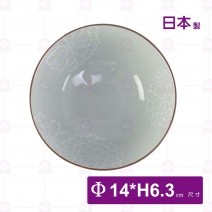 【日本】碗毛料-八水菊-Φ14xH6.3cm