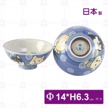 【日本】六兵衛毛料 柴犬-藍 L(同B2JC-B01)