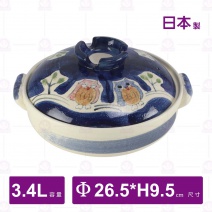 【日本製】砂鍋 9號(附蓋)-貓頭鷹(4~5人用)
