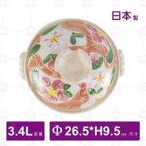 【日本製】砂鍋 9號(附蓋)-芙蓉花(4~5人用)