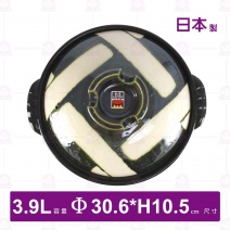 【日本製】砂鍋 10號(附蓋)-織部格子(5~6人用)
