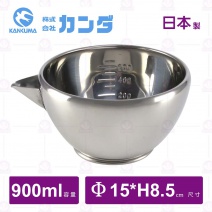 【神田】尖嘴刻度料理碗(中)-900ml