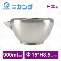 【神田】尖嘴刻度料理碗(中)-900ml