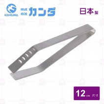【神田】西型骨拔-12cm