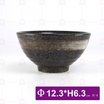 5吋MS湯碗-時來