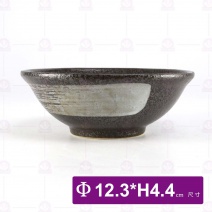 4.2吋MS生意碗-時來