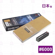 【日本蝦牌】鑽石磨刀石 #6000