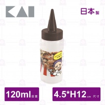 【日本貝印】醬料瓶(細孔)-咖啡色(DS-1014)