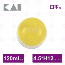 【日本貝印】3孔式醬料罐-黃色(DS-1015)