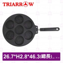 【三箭牌】7孔車輪餅烤盤(WY-025)