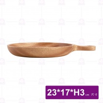把手桃木盤(淺圓)-Φ17cm