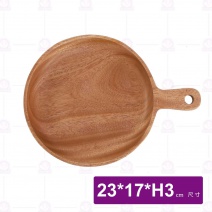 把手桃木盤(淺圓)-Φ17cm