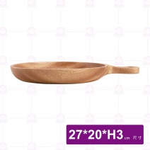 把手桃木盤(淺圓)-Φ20cm