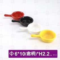 桐 單把小缽(紅)-Φ6cm