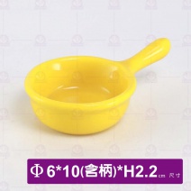 桐 單把小缽(黃)-Φ6cm