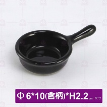 桐 單把小缽(黑)-Φ6cm