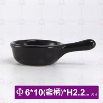 桐 單把小缽(黑)-Φ6cm