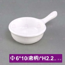 桐 單把小缽(白)-Φ6cm