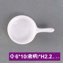 桐 單把小缽(白)-Φ6cm
