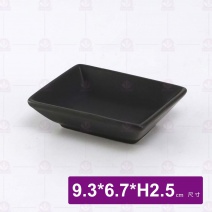 桐 角千代久(霧黑)-9.3x6.7xH2.5cm