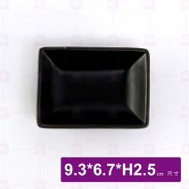 桐 角千代久(霧黑)-9.3x6.7xH2.5cm
