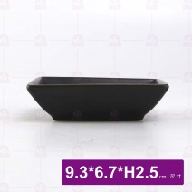 桐 角千代久(霧黑)-9.3x6.7xH2.5cm