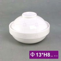 桐 5吋翅盅-附蓋(白色)-Φ13cm