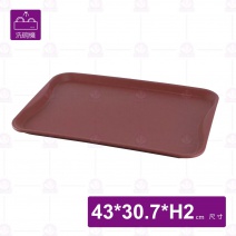 托盤-酒紅色(可進洗碗機)-43x30.7xH2cm