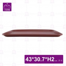 托盤-酒紅色(可進洗碗機)-43x30.7xH2cm