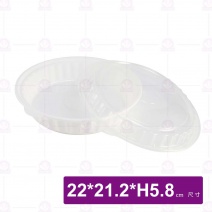 8337 PP圓型餐盒附蓋(白)-880ml
