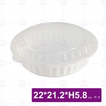 8337 PP圓型餐盒附蓋(白)-880ml