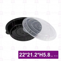 9999 PP圓型餐盒 PP 附蓋(黑)-880ml